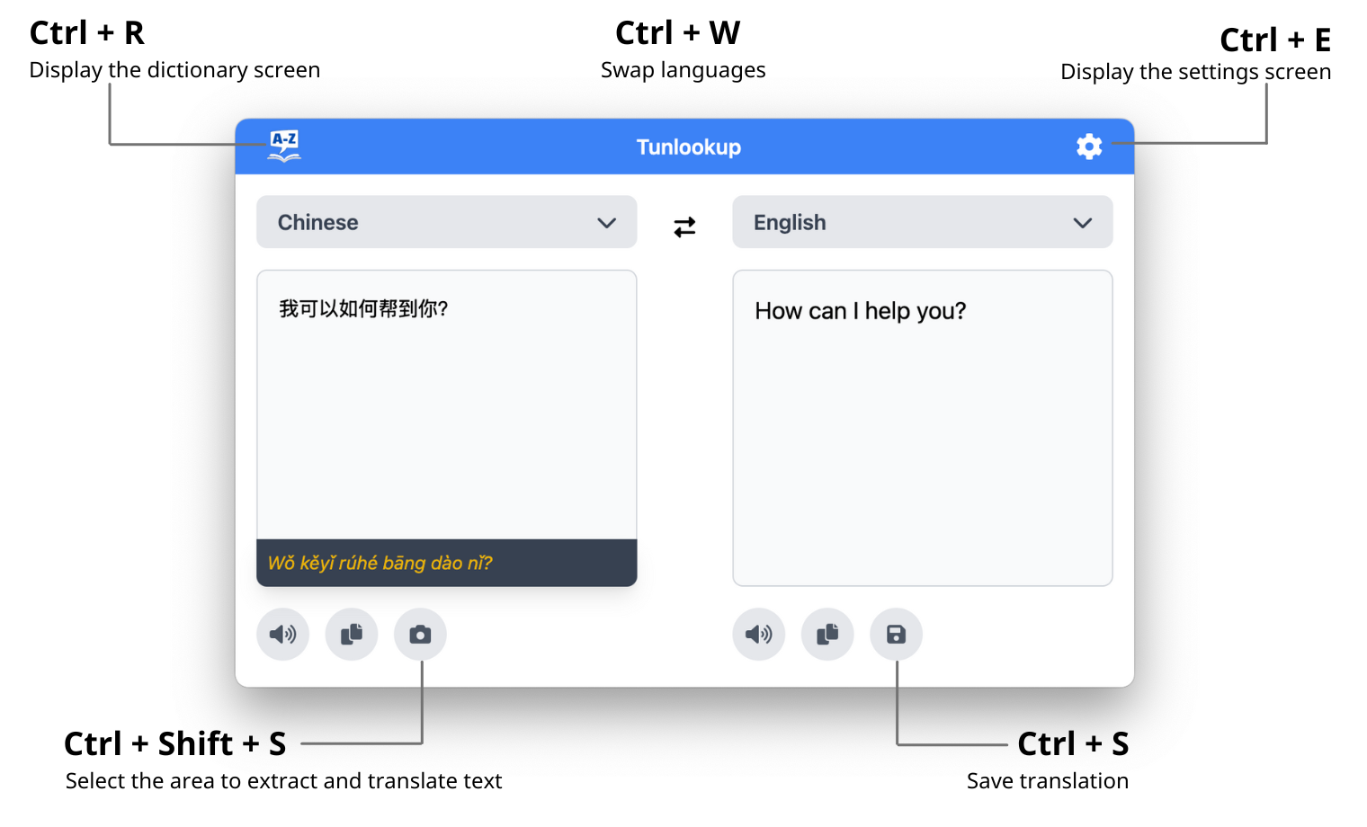Translation screen